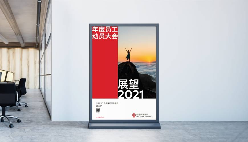 常熟市优秀的包装设计工作室