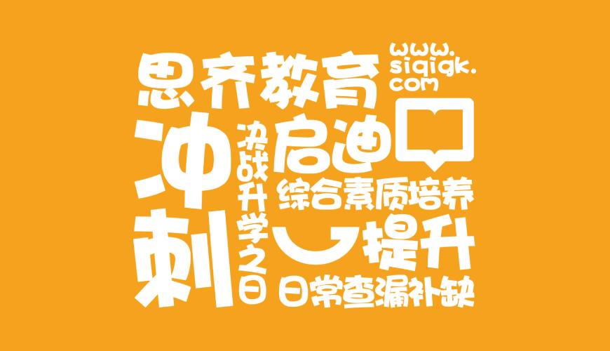常熟市包装设计失去焦点的4个迹象
