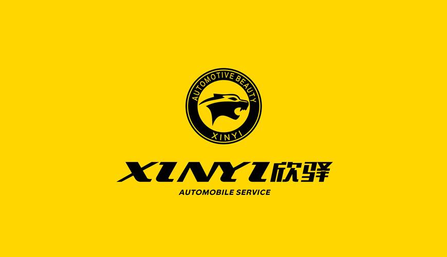 常熟市包装设计公司为品牌重塑确保成功的步骤
